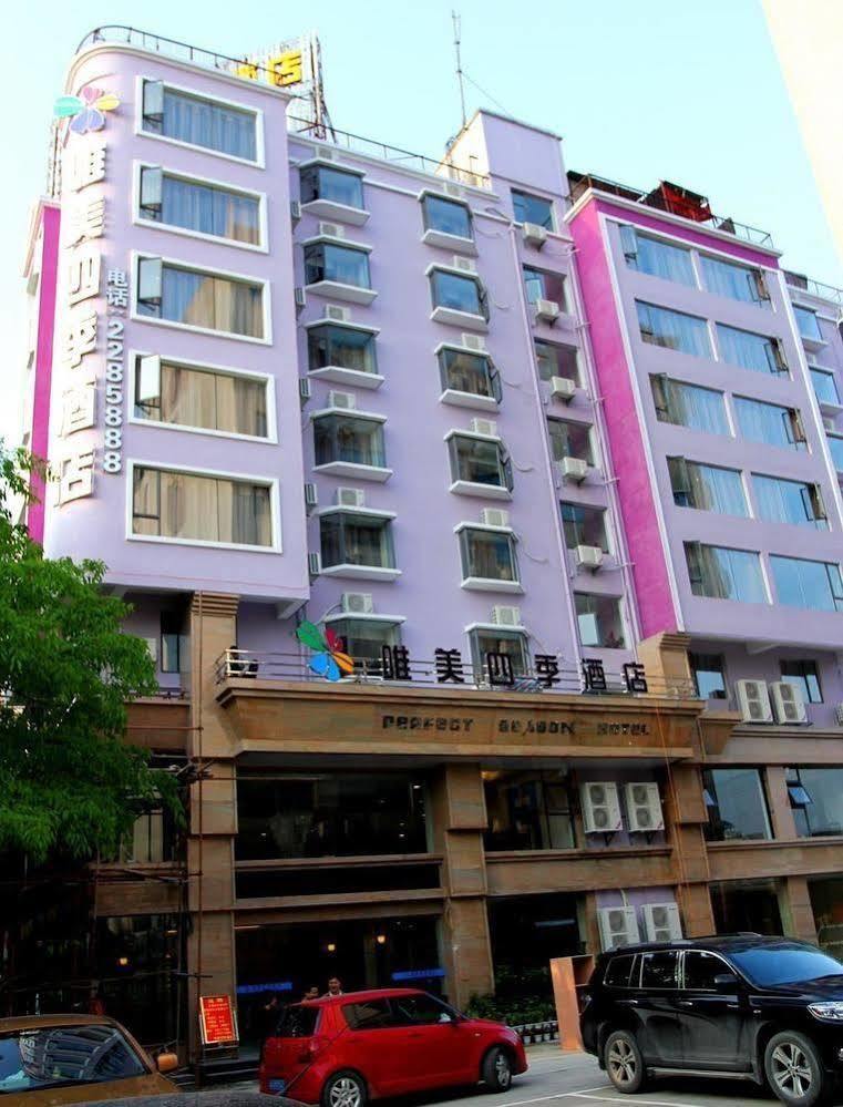 Perfect Season Hotel กุ้ยหลิน ภายนอก รูปภาพ