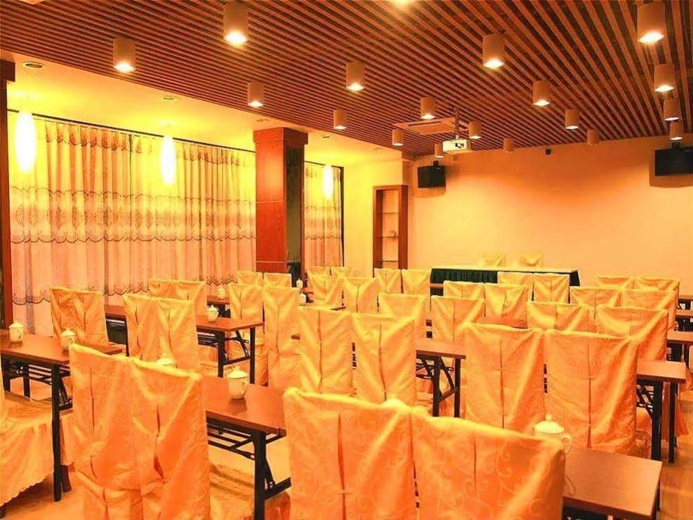 Perfect Season Hotel กุ้ยหลิน ภายนอก รูปภาพ